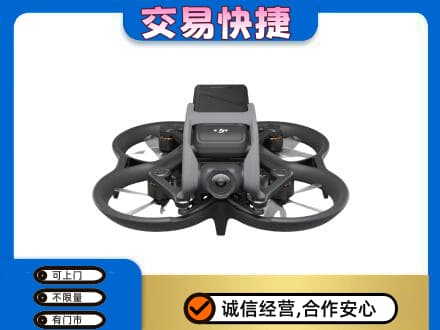 乌兰察布市丰镇市回收无人机