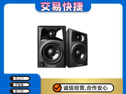 乌兰察布市丰镇市回收音响