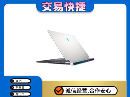 乌兰察布市丰镇市回收电脑