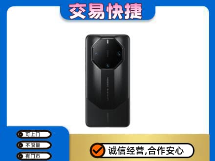 乌兰察布市丰镇市回收手机