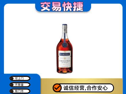 乌兰察布市丰镇市高价回收蓝带