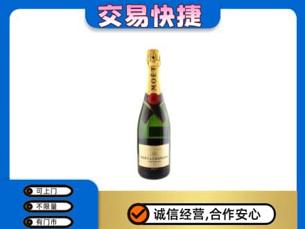 乌兰察布市丰镇市高价回收名仕