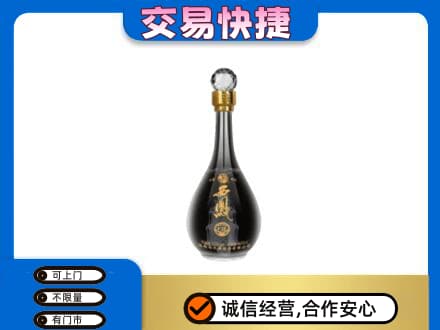乌兰察布市丰镇市高价回收老西凤酒