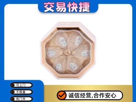 乌兰察布市丰镇市回收燕窝每克价格